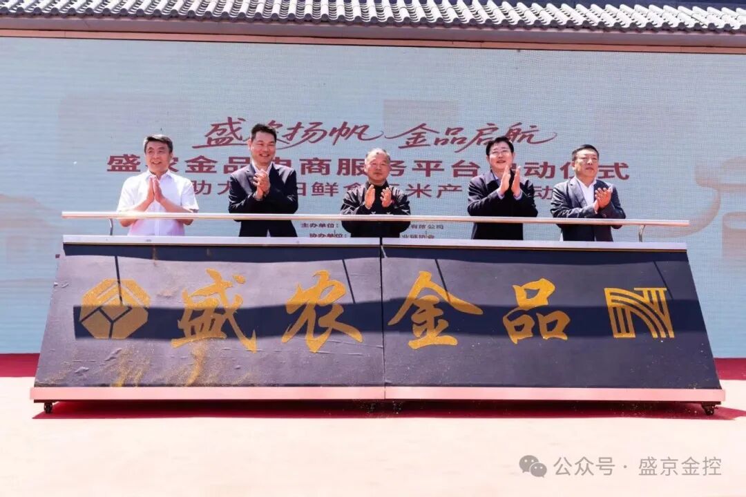 CC网投·(中国游)官方网站