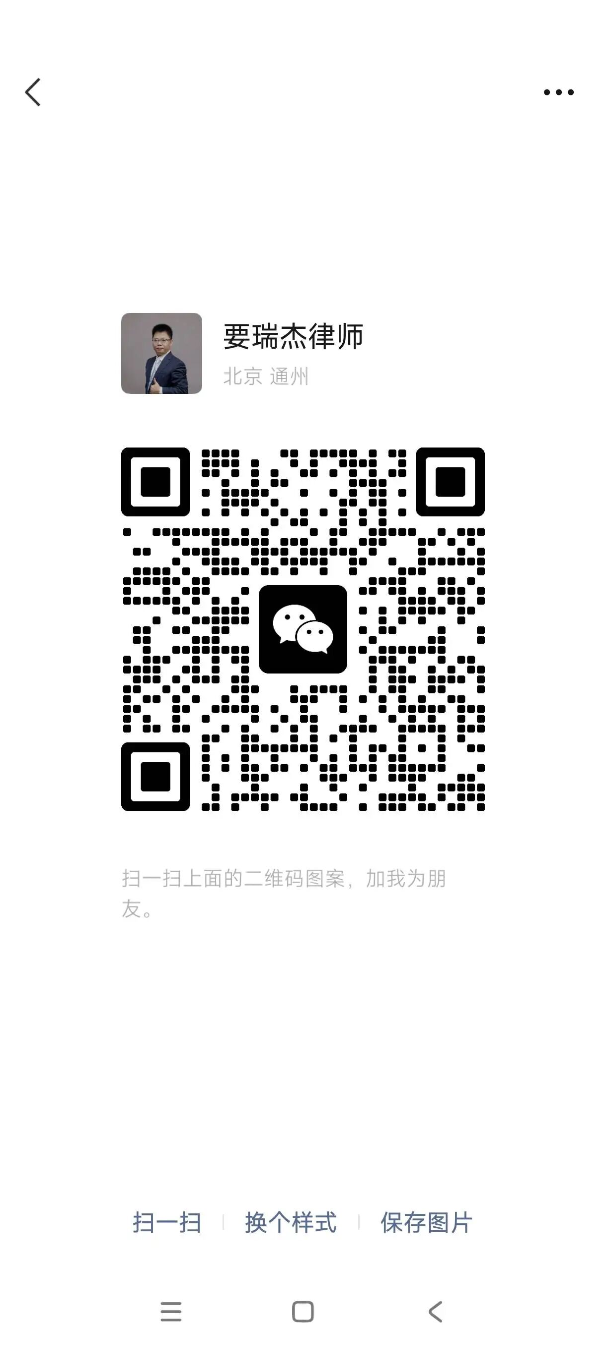 公司股东抽逃出资的八大类型，附典型案例 法院认定要点（建议收藏）