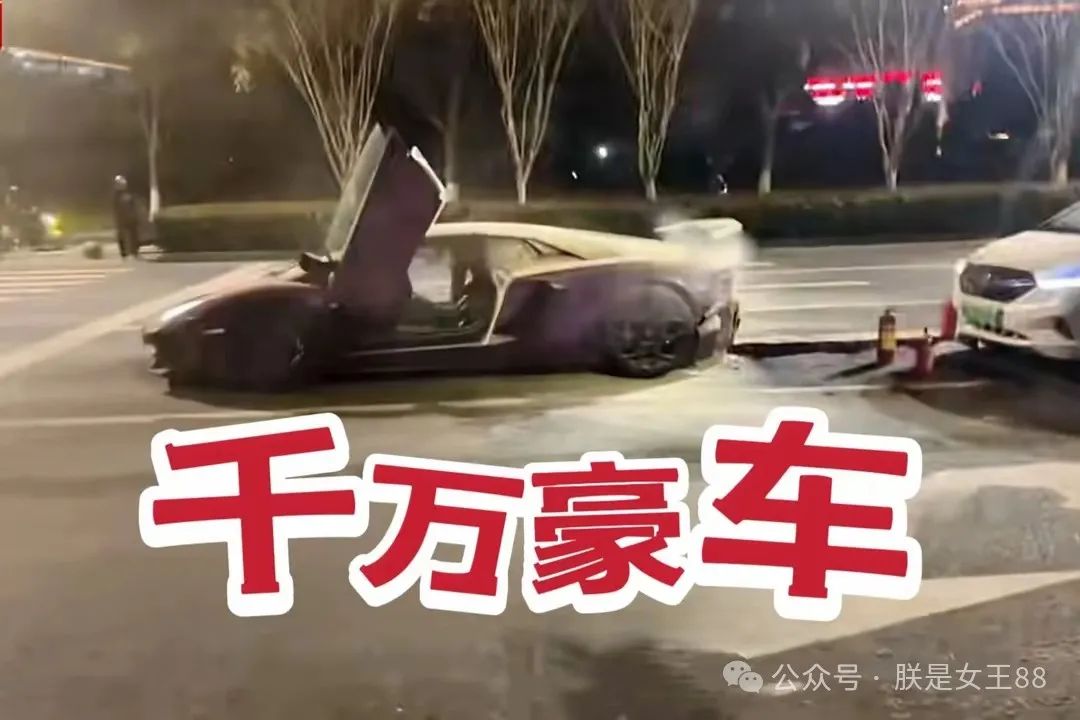 网约车撞上豪车 司机浑身发抖