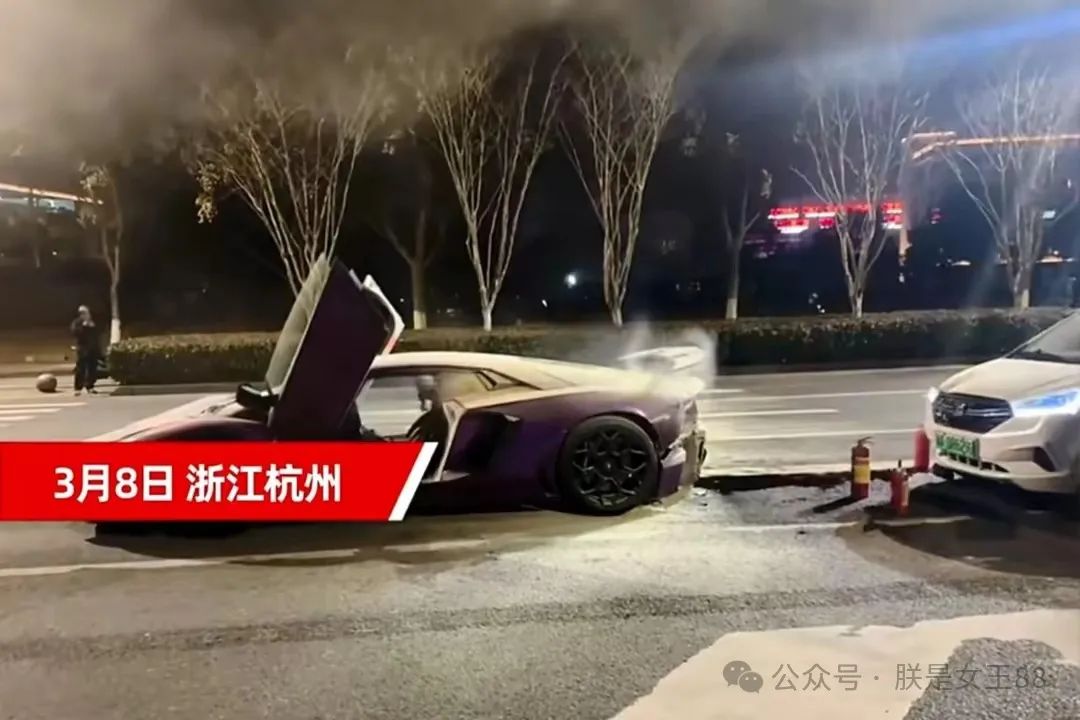 网约车撞上豪车 司机浑身发抖