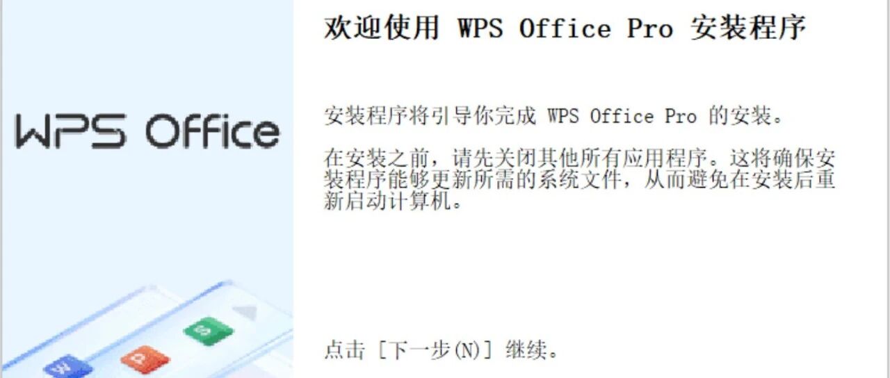 cover_image