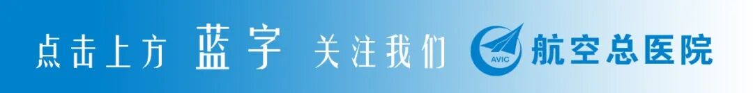 罗氏602怎么关机航空总医院“罗氏正骨法”代表性传承人罗素兰荣获“2025中国文化国际传播年度人物”_https://www.jmylbn.com_新闻资讯_第1张