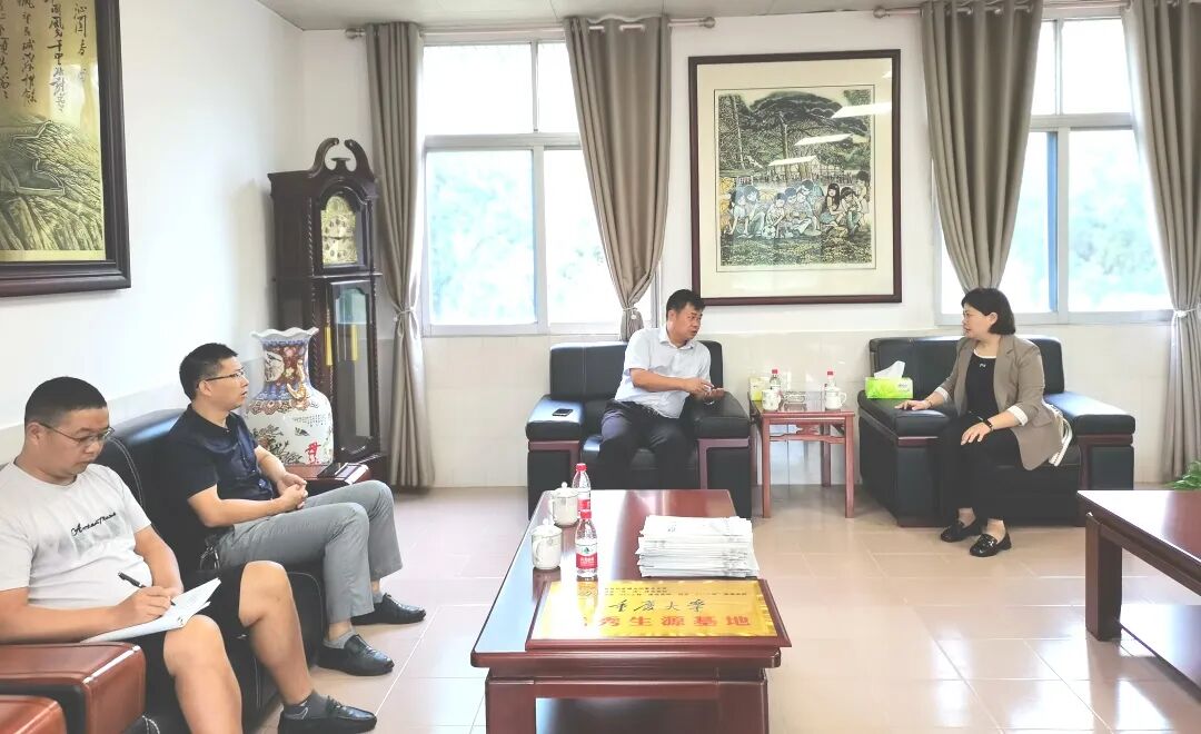 好消息!瑞金一中再获新称号!