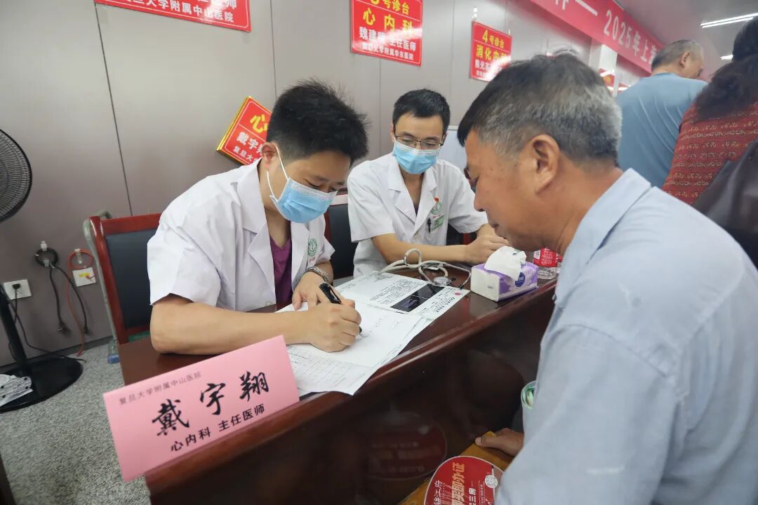 专家5戴宇翔 (3).JPG