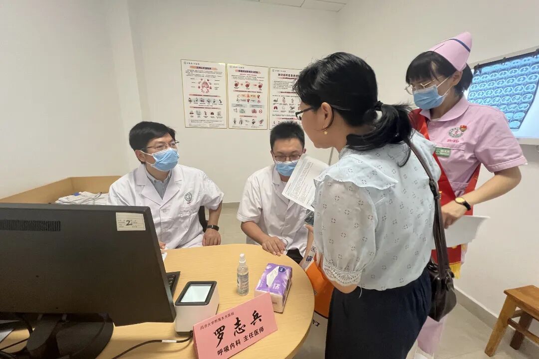 专家8罗志兵 (2).JPG