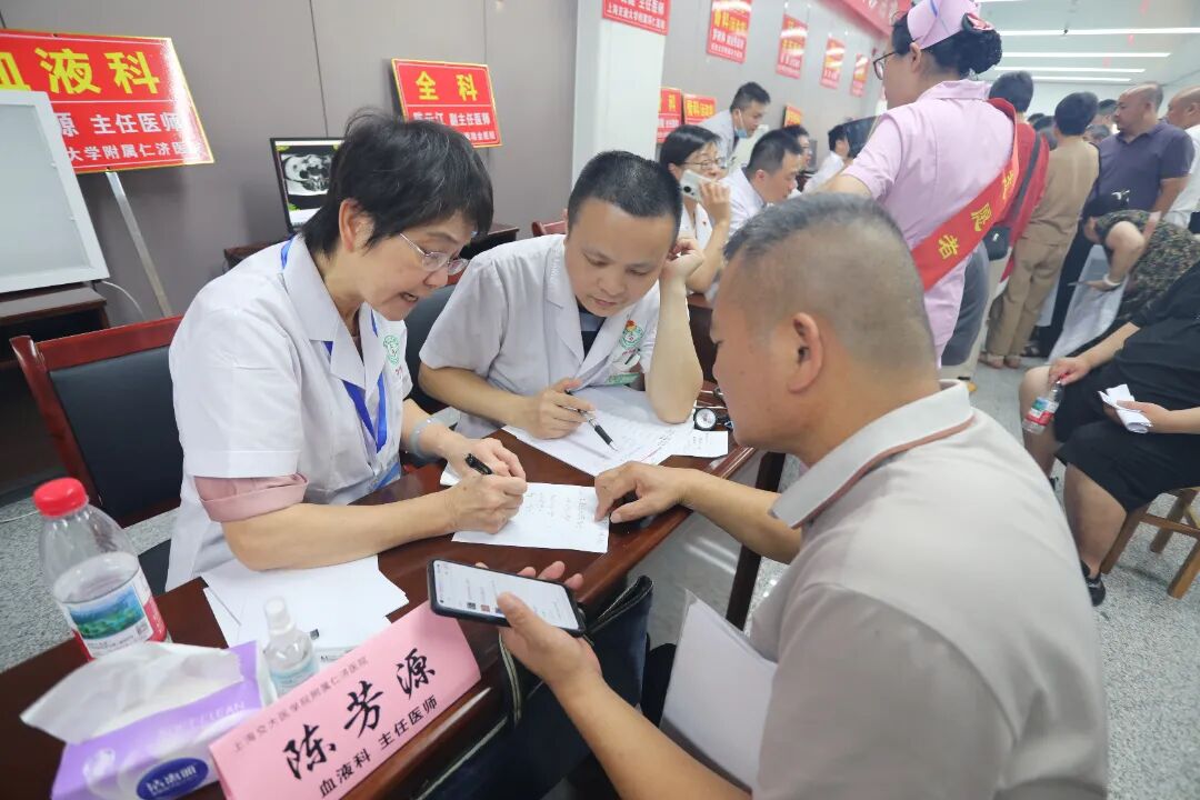 专家1陈芳源  (2).JPG