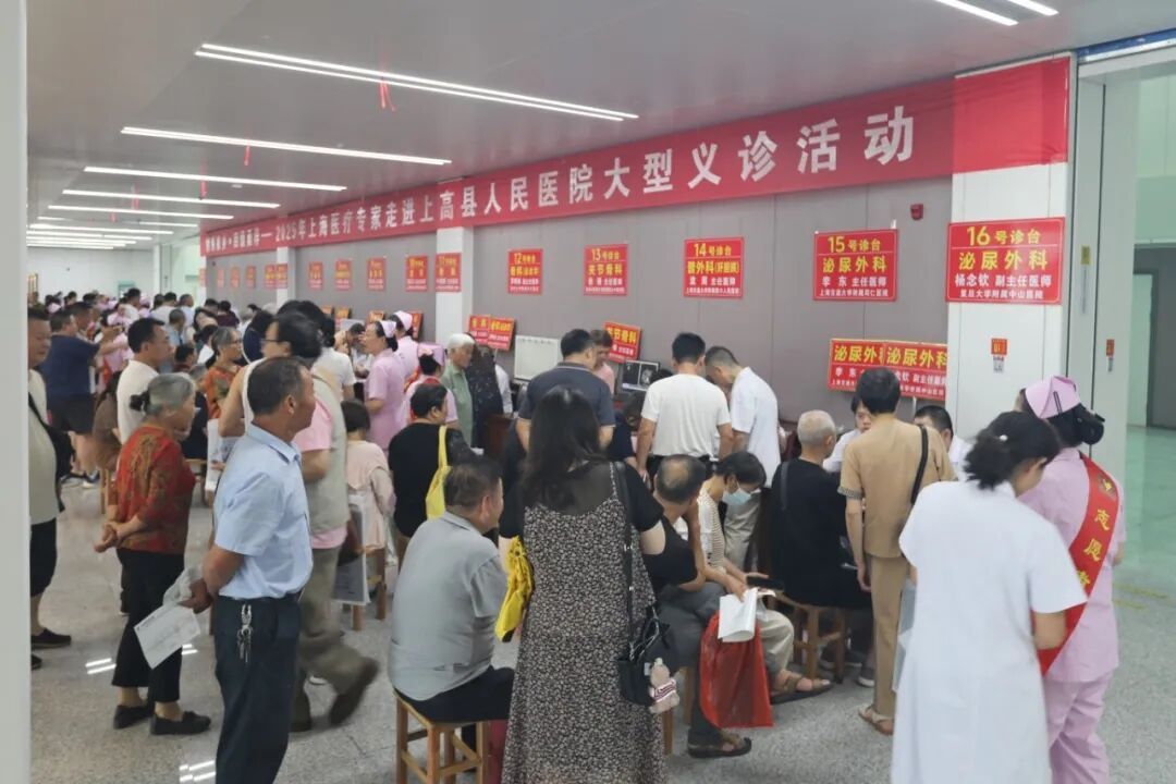 一楼候诊 (4).JPG