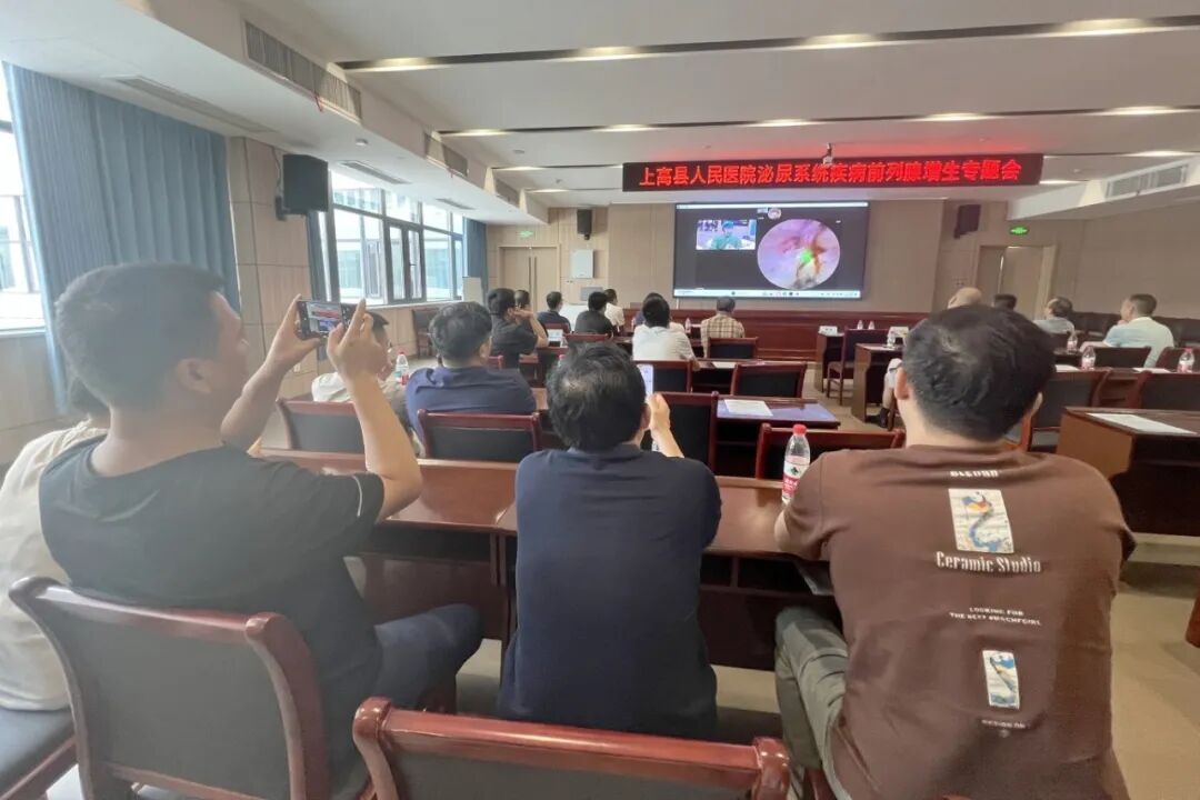 直播手术 (1).JPG