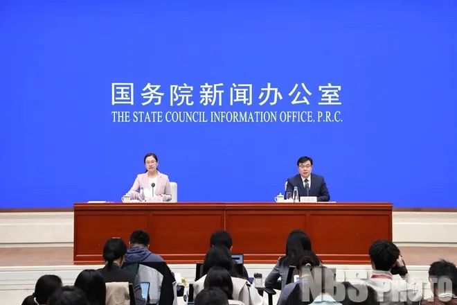 【金融资讯】国家统计局新闻发言人就2024年10月份国民经济运行情况答记者问