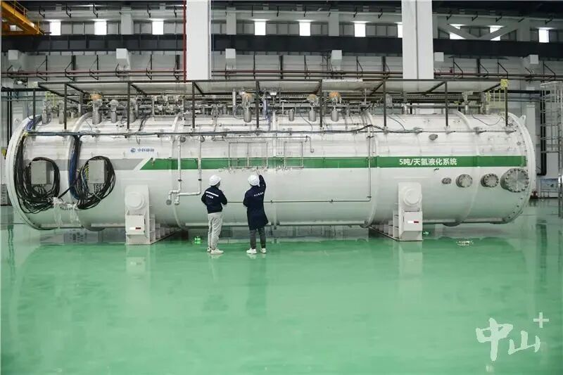 日产5吨氢液化系统落地中山示范运行(图3)