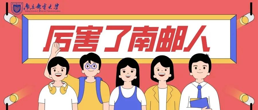 榜样.jpg