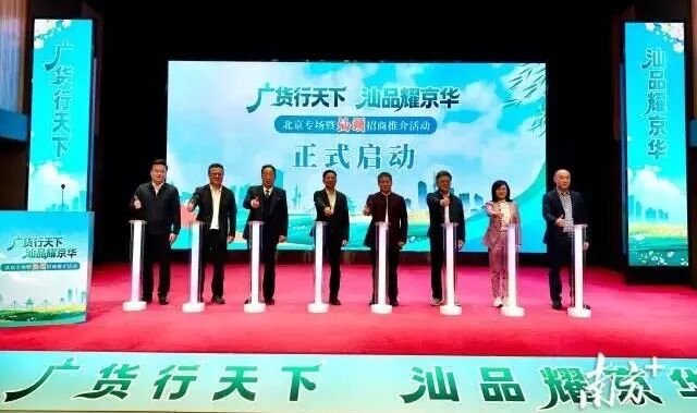 南方+ 余丹 拍摄