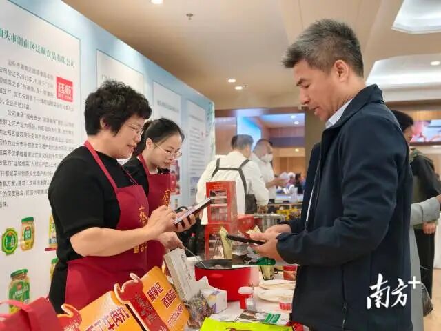 南方+ 余丹 拍摄