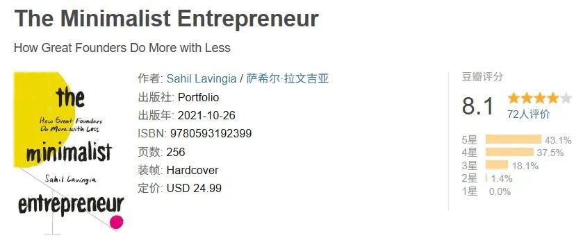 盘点一人公司 OPC 必备的 10 个Skill