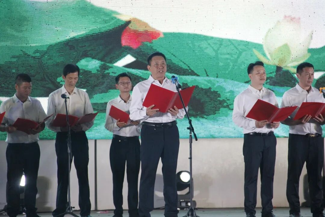 ""