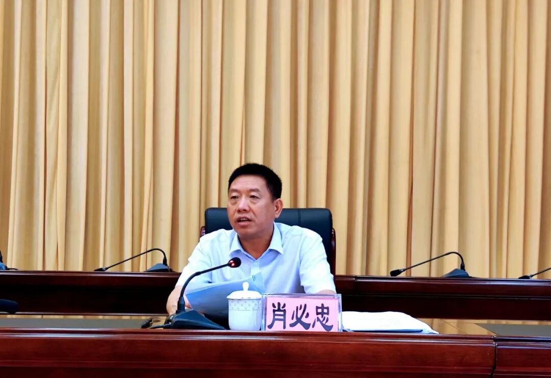 您的位置:>首页>工作动态>68 68 68 会上,肖必忠从桂林市养老