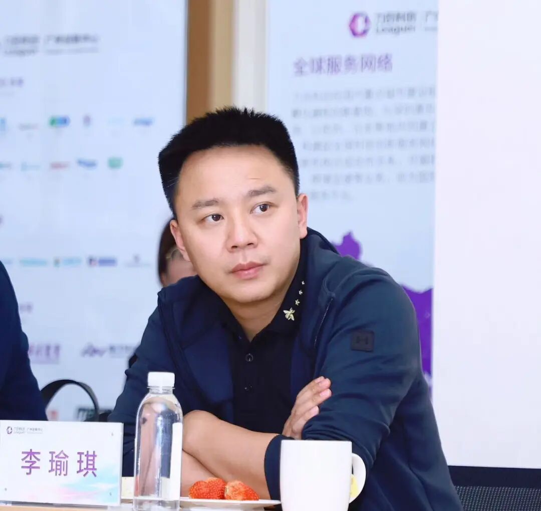 華南師范大學(xué)美術(shù)學(xué)院美術(shù)教育系主任  李瑜琪.jpg