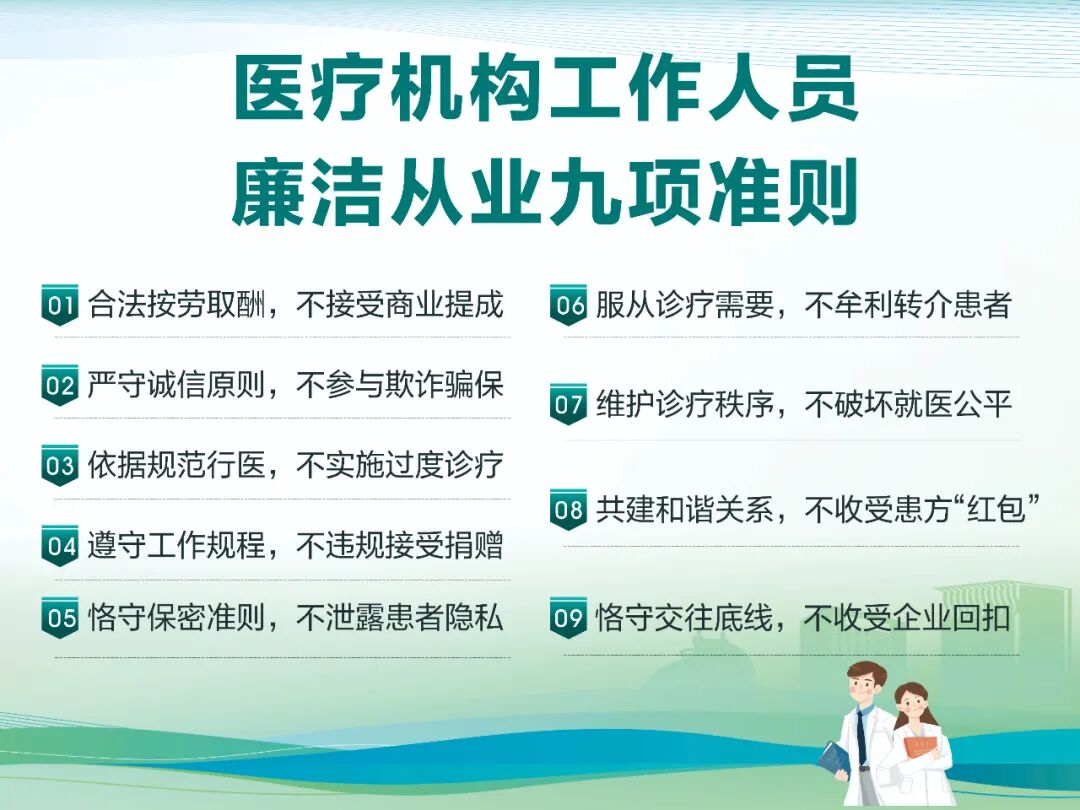 无痛皮试仪怎么用安顺市人民医院第一分院（关岭自治县人民医院）开展无痛皮试：为患儿成为就医体验的新选择_https://www.jmylbn.com_新闻资讯_第10张