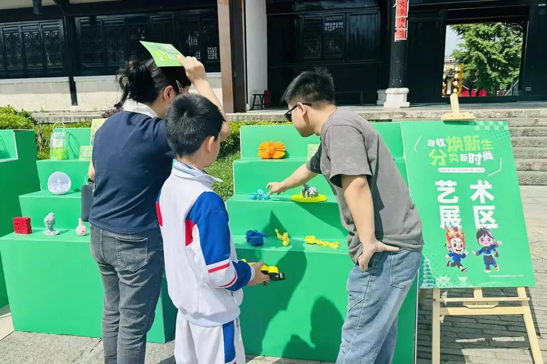 ""