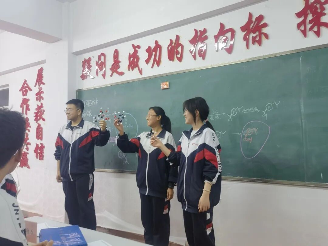 教沐春风赛见成长集宁一中榆树湾校区好课堂大赛