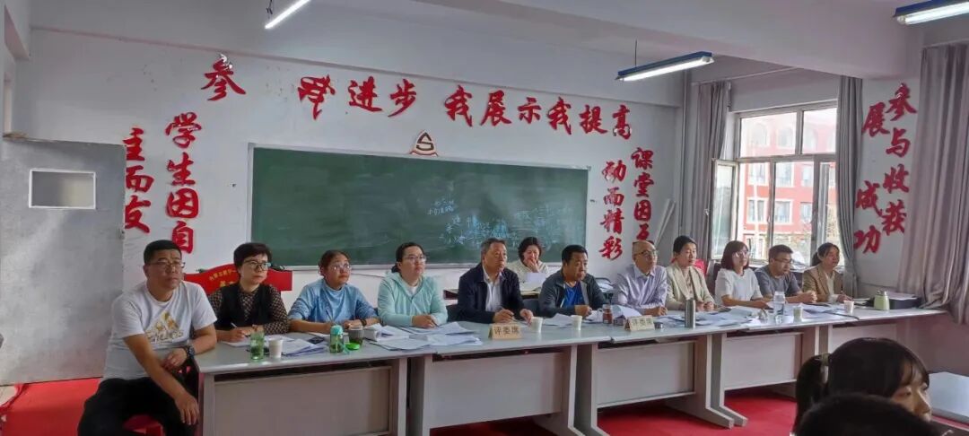 教沐春风赛见成长集宁一中榆树湾校区好课堂大赛