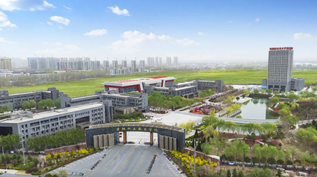 永城職業學院投檔線_永城職業學院錄取名單_2024年永城職業學院錄取分數線及要求