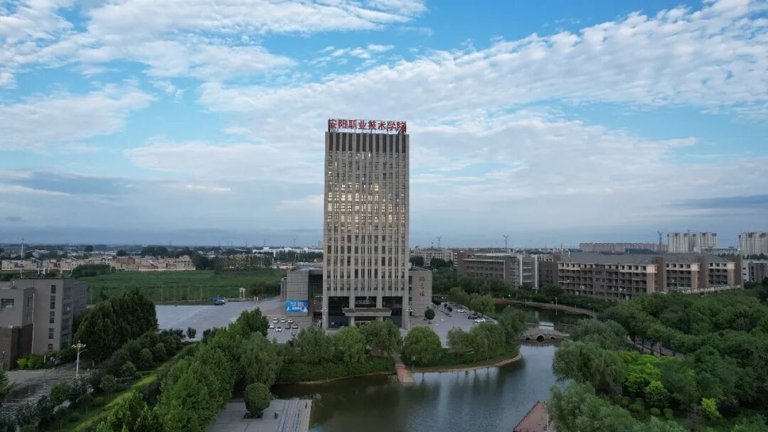 永城職業學院錄取名單_永城職業學院投檔線_2024年永城職業學院錄取分數線及要求