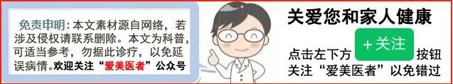 成人呼吸道感染切莫大意，千万不要一感染就吃消炎药！感冒、流感、支原体肺炎常用药物有哪些？