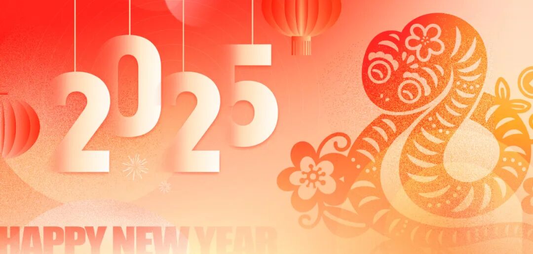 大咖祝福 海报.jpg