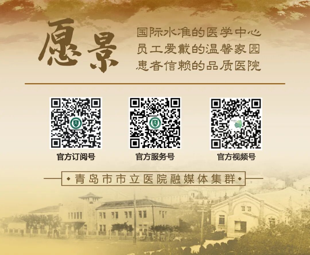 为什么用氟化钠抗凝一检真情丨七个采血管小朋友排排队_https://www.jmylbn.com_新闻资讯_第33张