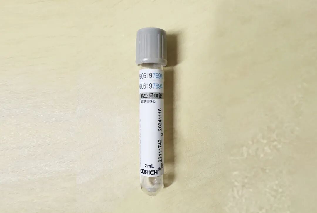 为什么用氟化钠抗凝一检真情丨七个采血管小朋友排排队_https://www.jmylbn.com_新闻资讯_第27张