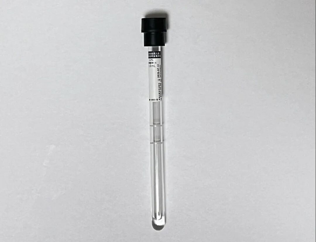 为什么用氟化钠抗凝一检真情丨七个采血管小朋友排排队_https://www.jmylbn.com_新闻资讯_第15张