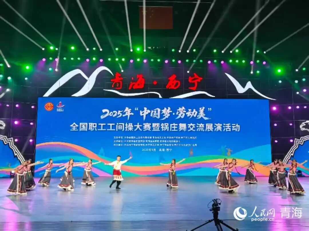 江西代表队。 实习生 李英杰摄