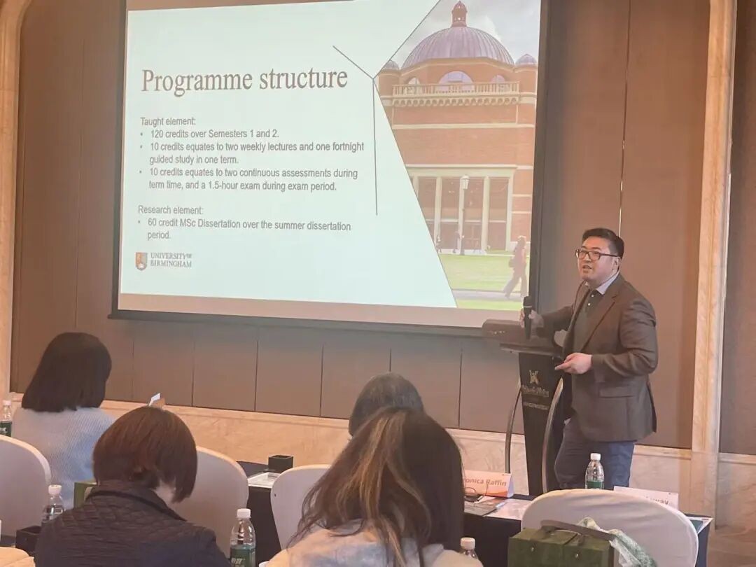 Ding Chen金融数学副教授1.jpg