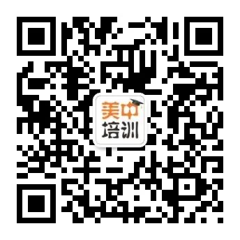 新加坡simplygo怎么使用新生必看，新加坡留学行前指南2024版_https://www.jmylbn.com_新闻资讯_第21张