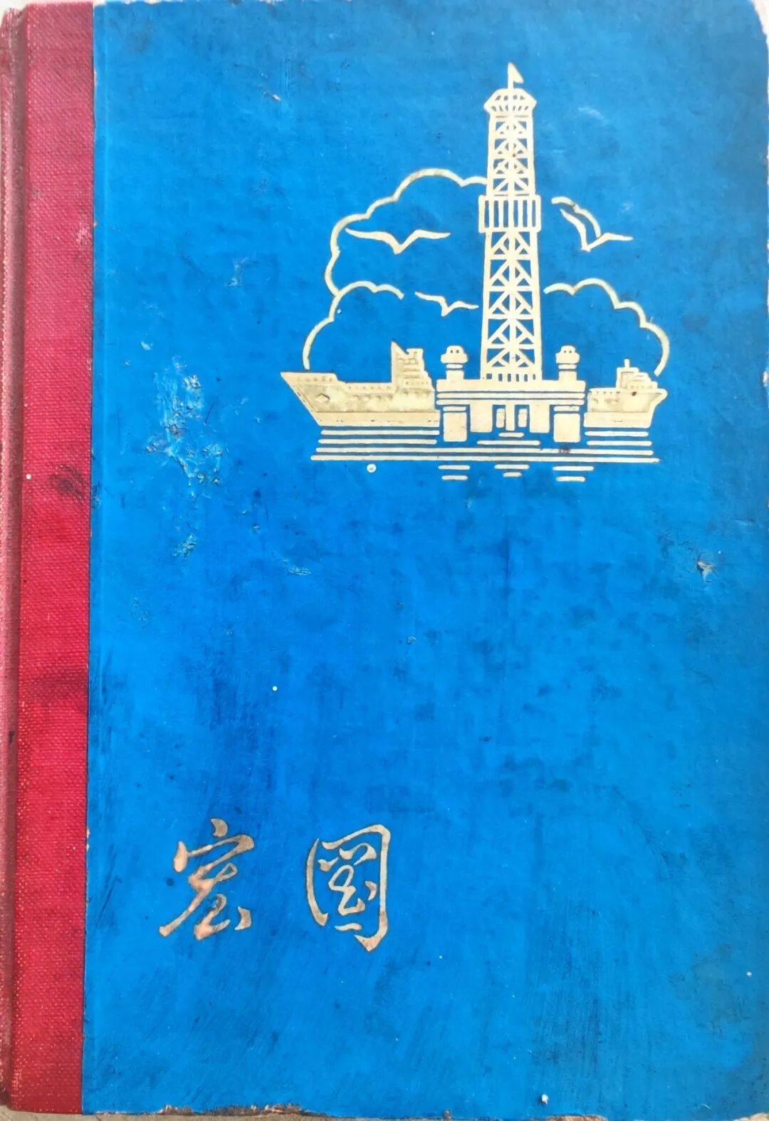 图片