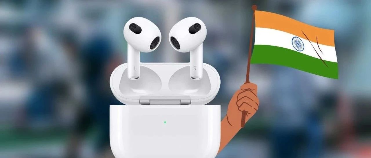  iPhone 14 AirPods Ҳӡˣ