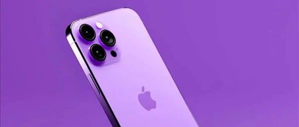 又来？紫色 iPhone 14 Pro 真就啥也不是...
