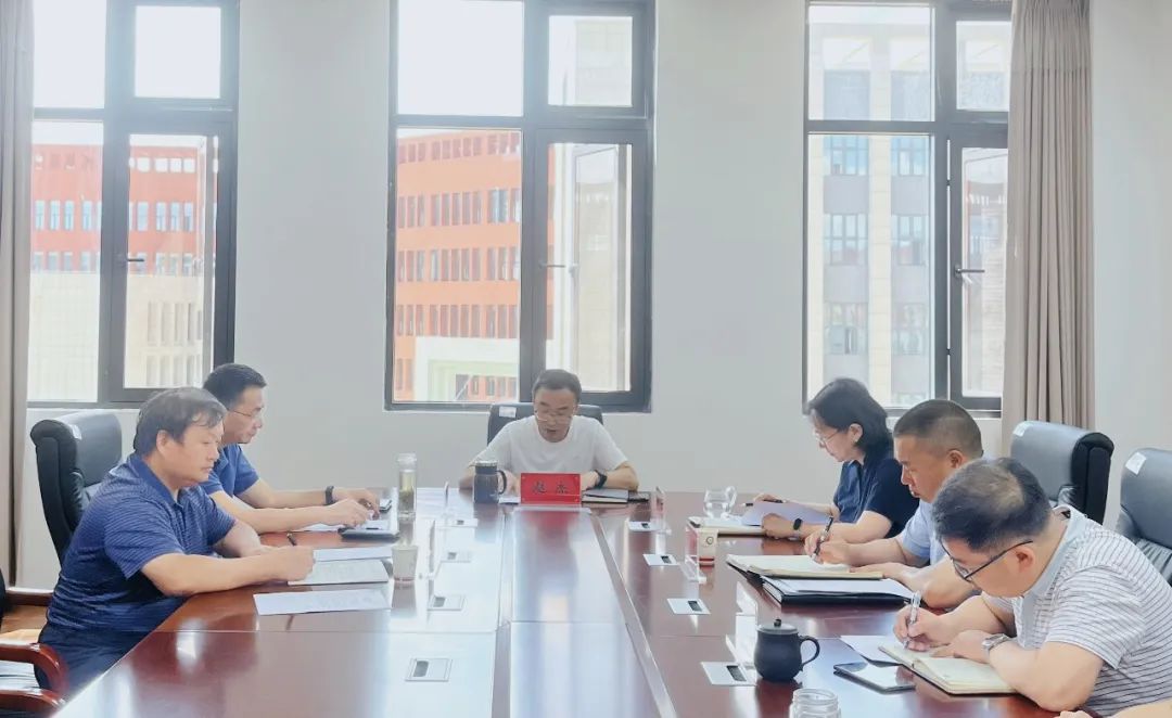 沐鸣3黨委理論學習中心組舉行深入學習貫徹黨的二十屆三中全會精神及省委十一屆六次全會精神專題學習