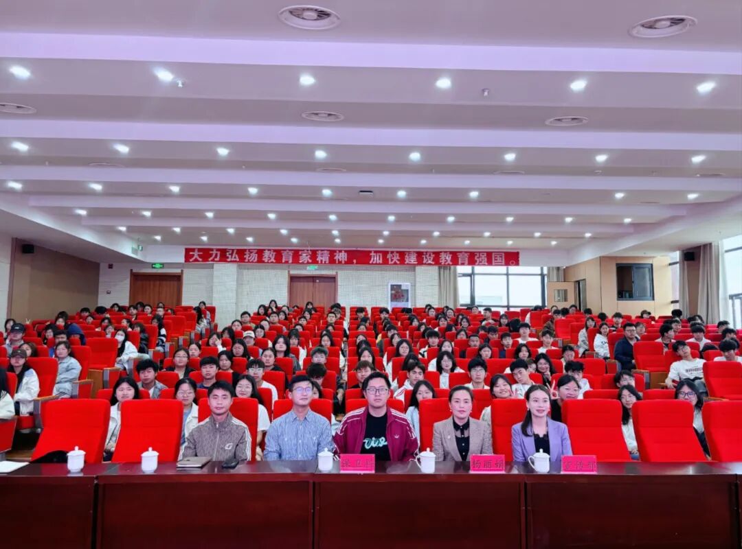 典亮生活·法护成长｜学院开展民法典主题普法活动