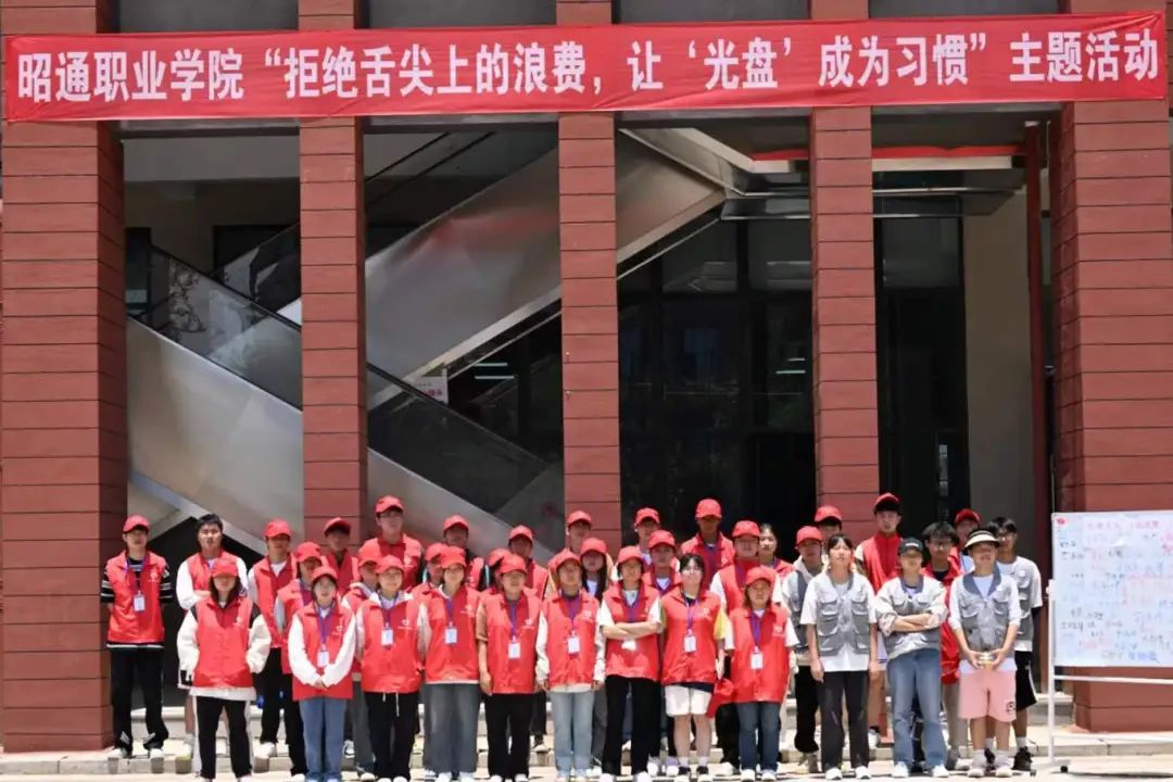 文明沐鸣3 | 禁煙淨桌，盡善盡美