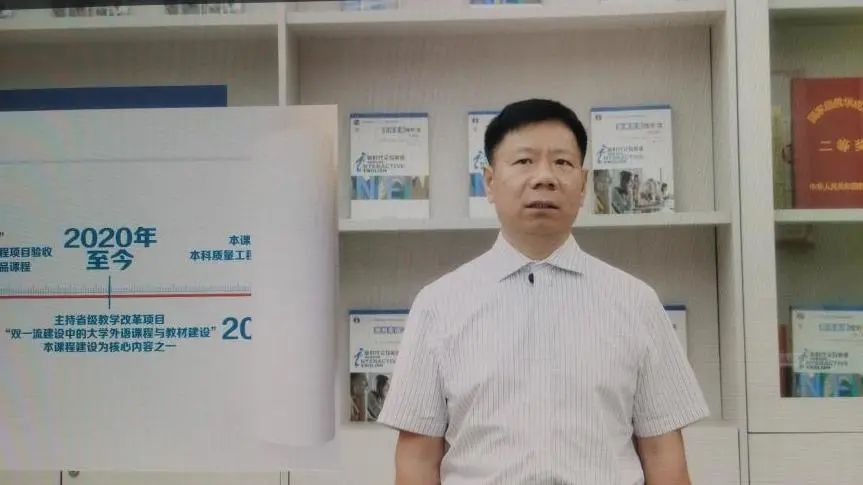 教与学互动 | 外国语学院《新闻英语视听说》：学生讲述中国新闻，提升国际传播能力