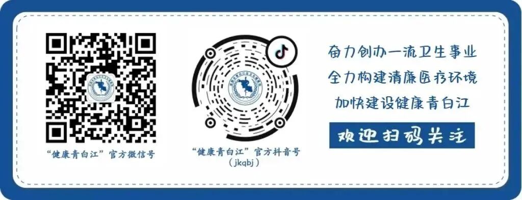 装血的容器叫什么冷知识！五颜六色的采血管到底有什么奥秘？不同颜色对应不同功能？_https://www.jmylbn.com_新闻资讯_第24张