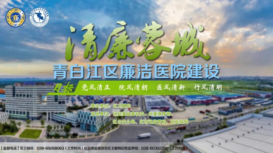 装血的容器叫什么冷知识！五颜六色的采血管到底有什么奥秘？不同颜色对应不同功能？_https://www.jmylbn.com_新闻资讯_第23张