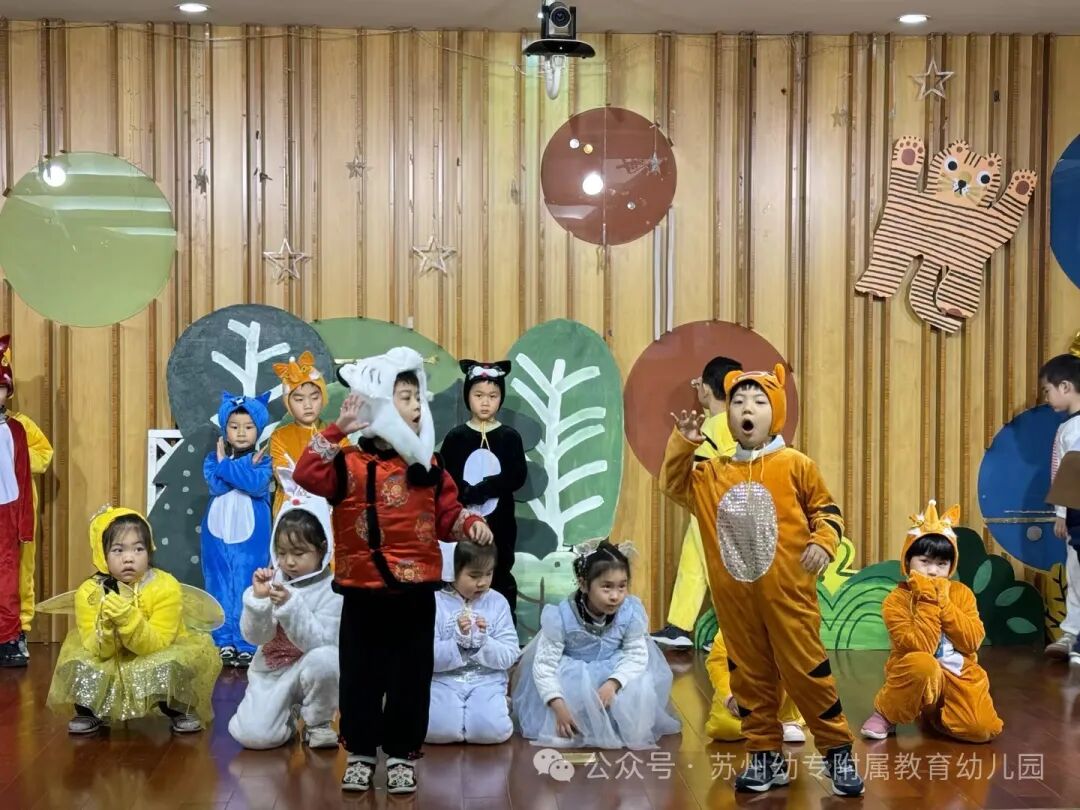 【年级组活动】中班年级组举行《老虎拔牙》童话剧表演