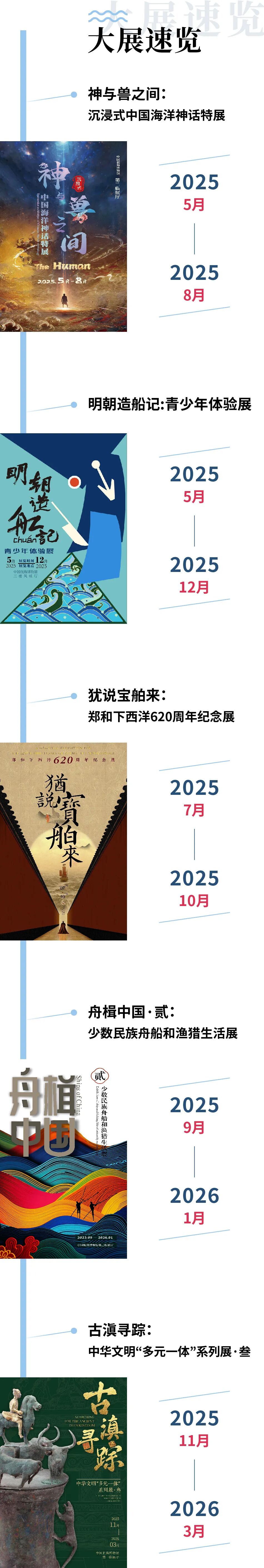 微信图片_20250115162131.jpg