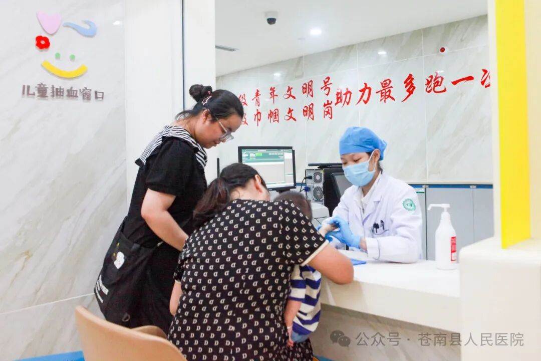 弹簧采血针怎么用小朋友采血不再疼，新型弹簧采血针来了！_https://www.jmylbn.com_新闻资讯_第5张