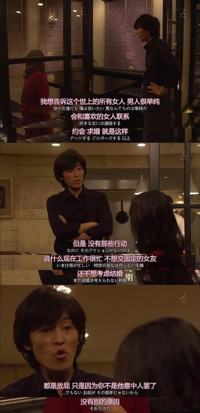 “约会”确定关系:向前一步是爱情,向后一步是约炮