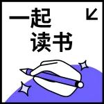 当你心烦意乱时，不妨感受一下文字的力量